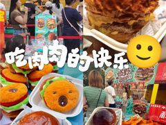 -万达广场(北京槐房店)