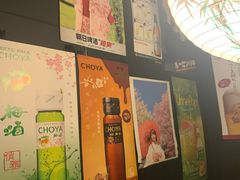 -日本料理神拉面