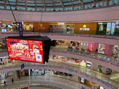 -万达广场(南京江宁店)