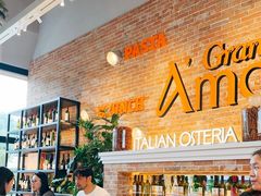 -Grande A'moo(上海万象城店)