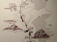 -郭守敬纪念馆