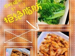 -盒马鲜生(金桥国际广场店)