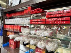 -同利肉燕老铺(澳门路店)