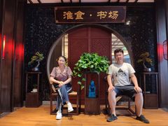 -扬州狮子楼·非遗淮扬菜(总店)
