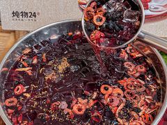 -炖物24章·顺时轻养茶(杭州大厦店)