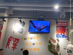 -半酌烧烤小酒馆(南京东路店)