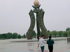 -太阳部落