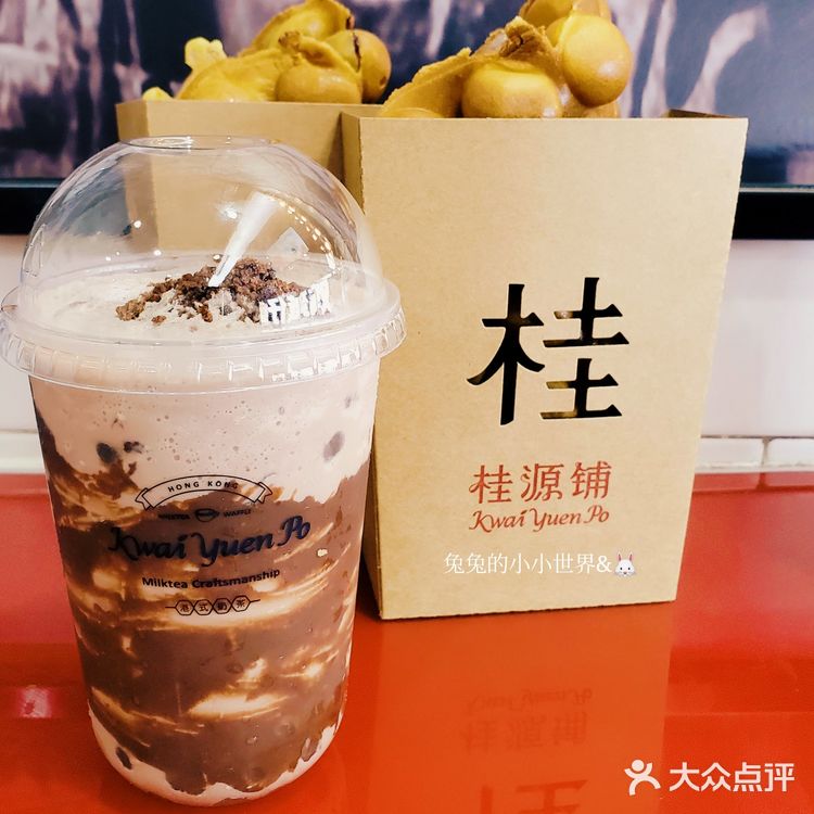 桂圆铺的阿华田脆冰冰勾起了童年味道