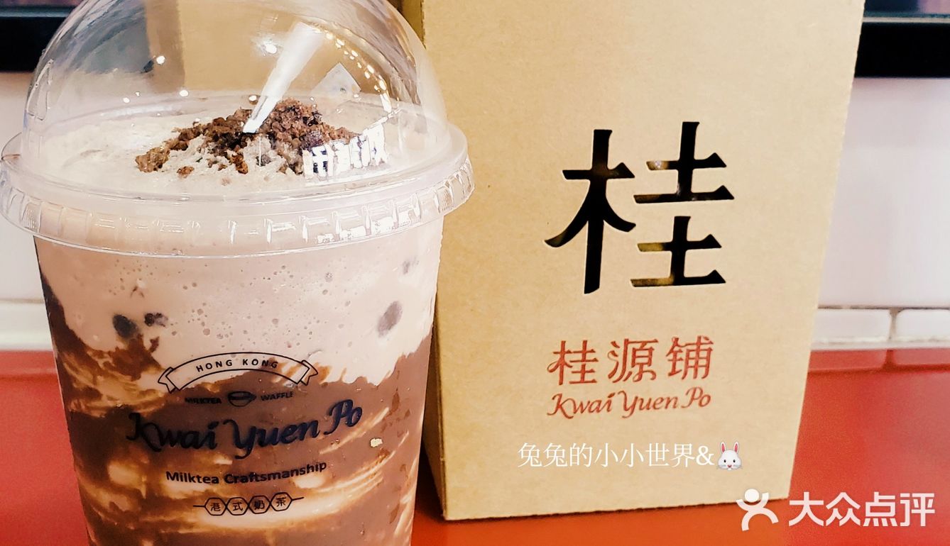 桂圆铺的阿华田脆冰冰勾起了童年味道