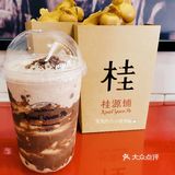 桂圆铺的阿华田脆冰冰勾起了童年味道
