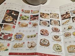 -粤食堂(天津和悦汇店)