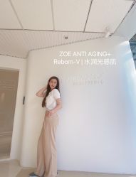 -紫御国际抗衰ZOE ANTI AGING