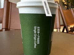 -Grid Coffee(大运天地店)