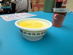-尕有炕锅烤羊肉