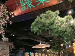 -绿茶餐厅(财富购物中心店)