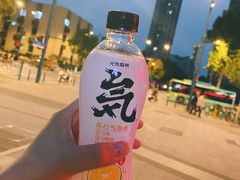 -阿生哥螺蛳粉•火锅(永安街店)