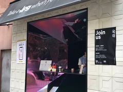 门面-JPG coffee(广州体育西店)