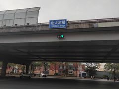 -北大地皖峰饭馆