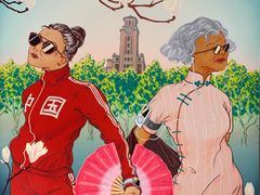 -徐家汇源景区-衡山坊