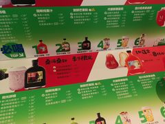 -Mr.Fruits水果先生(朝阳门悠唐店)