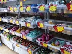 自助取餐区-星星奶冰·汤圆(甘肃路店)