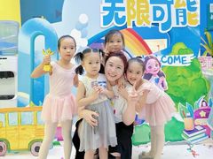 -艺年级儿童语言艺术中心(冉家坝爱融荟城店)