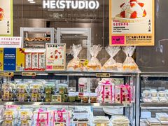 -鹤所·低糖零蔗糖烘焙(长楹店)