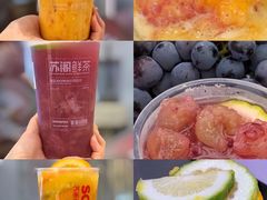 -苏阁鲜果茶(虎门君乐汇店)