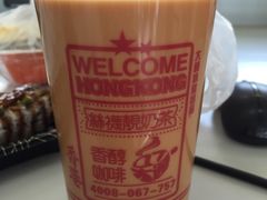 -鲜目录·中国寿司(开源路店)