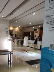 -深圳阳光医疗美容医院·旗舰店
