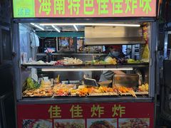 -海大南门夜市(海富街店)