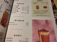 -卡朋西餐(祈福缤纷汇店)