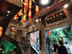 -陈麻婆豆腐总店