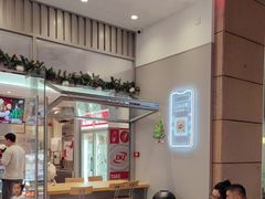 -DQ·蛋糕·冰淇淋(三亚青春颂店)