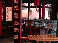 -北平食府.北京烤鸭(亦庄店)