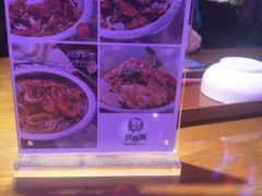 -胖哥俩肉蟹煲(万国店)