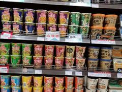 -伊藤洋华堂(温江店)