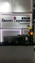 -戛纳印象摄影(潮拍定制馆)