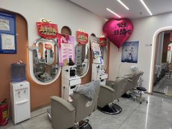 -希梵尔头皮抗衰·科技养发