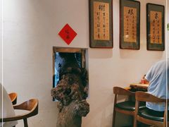 大堂-树厨贵州菜(大十字店)