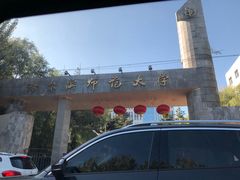 -哈尔滨师范大学(江南校区)