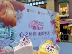 -王府井奥莱临潼小镇(临潼店)
