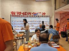 -黔哆哆地摊酸汤火锅(清湖店)