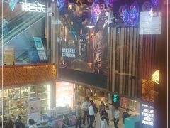 -南京时尚莱迪购物广场(正洪街店)