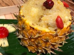 傣味菠萝饭-云海肴·汽锅鸡·云南菜(领展购物广场·中关村店)