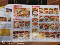 -呐咪傣园·云南菜(石厦店)