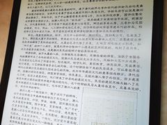 -许驸马府