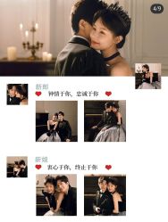 -CD视觉婚纱摄影