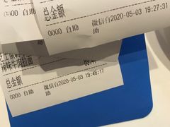 -莲寿司(国兴店)