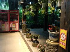 -陶然居·重庆菜(生态园店)